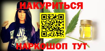 соль ск Кандалакша