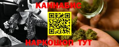 соль ск Кандалакша