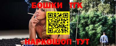 а пвп мука Беслан