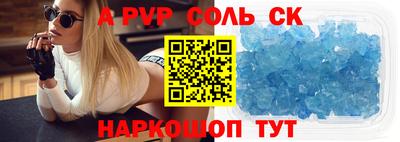 дмт Камышлов