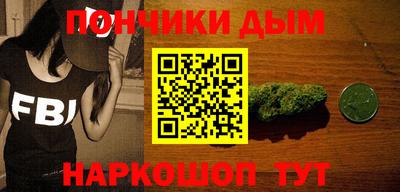 таблы Канаш