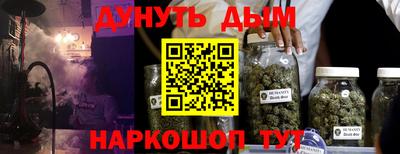 дмт Камышлов