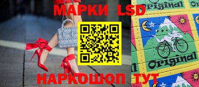 а пвп мука Беслан