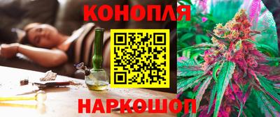 MDMA Premium VHQ Берёзовский