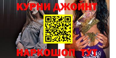 соль ск Кандалакша