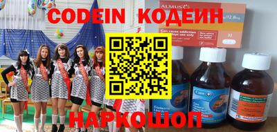 MDMA Premium VHQ Берёзовский