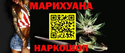 MDMA Premium VHQ Берёзовский
