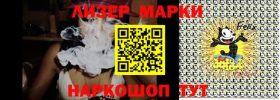 MDMA Premium VHQ Берёзовский