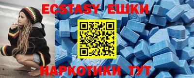 MDMA Premium VHQ Берёзовский