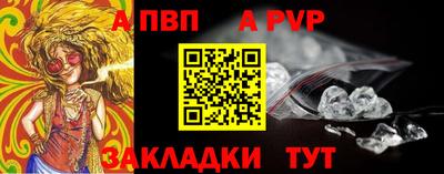 MDMA Premium VHQ Берёзовский