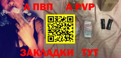 дмт Камышлов