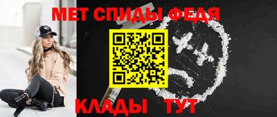 соль ск Кандалакша