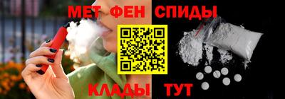 дмт Камышлов