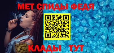 таблы Канаш