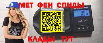 ПСИЛОЦИБИНОВЫЕ ГРИБЫ Бийск