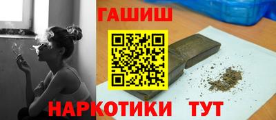 дмт Камышлов