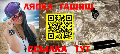 MDMA Premium VHQ Берёзовский