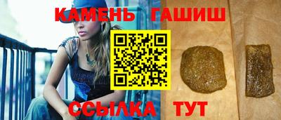 а пвп мука Беслан