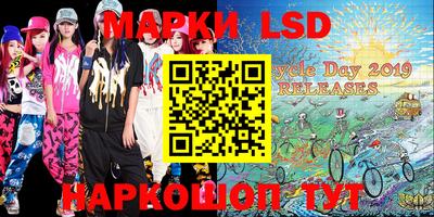 MDMA Premium VHQ Берёзовский