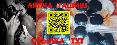 MDMA Premium VHQ Берёзовский