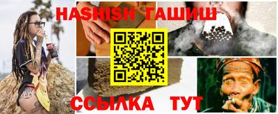 дмт Камышлов