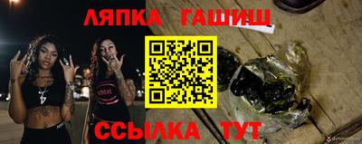 дмт Камышлов