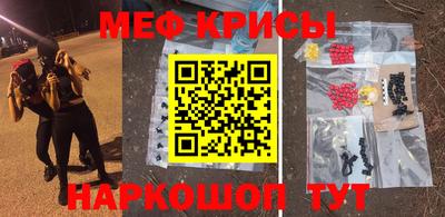 соль ск Кандалакша