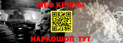дмт Камышлов