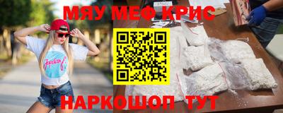 дмт Камышлов