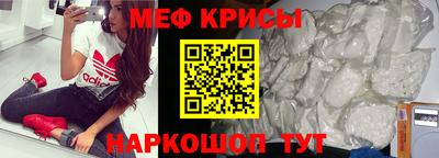 дмт Камышлов