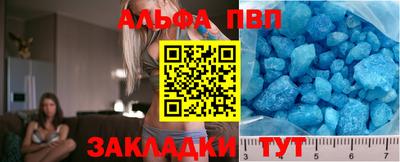 MDMA Premium VHQ Берёзовский
