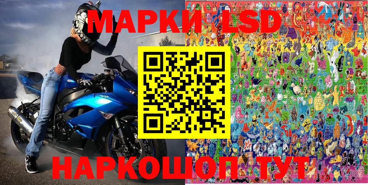 Бошки Шишки  Шали  Метадон  Гашиш  Меф   Вход с VPN 